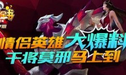 干将最新爆料视频大全,揭秘幕后故事与精彩瞬间