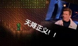 臭宝爆料山姆广告视频大全,山姆广告视频大全，笑料百出！