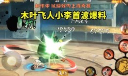 李洛克全新爆料视频,独家内幕大公开！