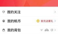 直播最新爆料文案大全短句,揭秘最新爆料文案短句背后的热点事件