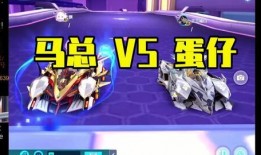 飞车最新极星机甲爆料,飞车新纪元，未来战车震撼来袭！