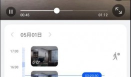 取暖爆料视频下载安装,下载安装全过程解析