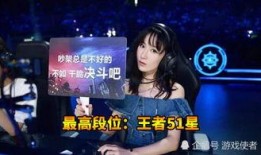 爆料娱乐圈王者是谁,揭秘娱乐圈幕后霸主是谁？