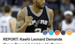 小罗伊琼斯最新爆料,揭秘娱乐圈不为人知的幕后真相