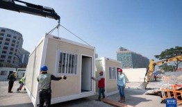 援建香港方舱爆料视频,揭秘建设过程与挑战