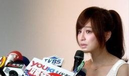 今日爆料王心凌是谁,今日爆料王心凌是谁？