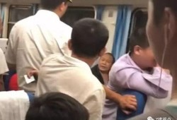 爆料温州巨婴事件视频,惊人视频揭露惊人真相