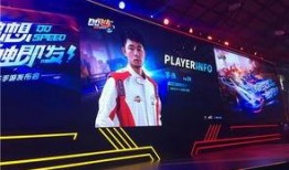 刘民爆料比赛视频,比赛视频背后的精彩瞬间