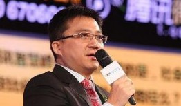 徐劲最新爆料新闻视频