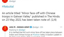 印度最新爆料消息,揭秘神秘事件背后的惊人真相