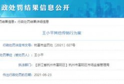 昌平新闻爆料找谁投诉最有效,昌平新闻爆料投诉最有效途径汇总