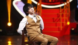 娱乐大爆料王源完整版