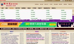 澳门动物爆料网站大全最新