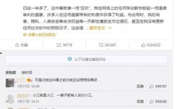 网红吃瓜网站多少钱一个