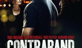 禁运品 在线观看,在线观看背后的秘密与挑战