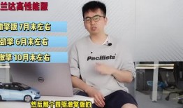 菏泽饭店爆料视频最新,揭秘惊人内幕，真相令人震惊！