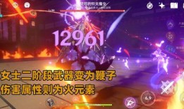 原神散兵新爆料最新视频,神秘角色技能大揭秘，视觉盛宴即将开启！