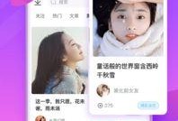 爆料刘芳热榜视频下载免费,轻松获取热门内容！