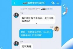 最新爆料音乐大全下载,揭秘最新爆料音乐大全下载全攻略