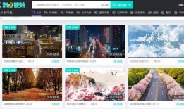 小视频爆料在哪里找素材,小视频爆料素材搜集秘籍