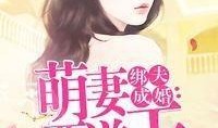 林姐吃瓜小说原创免费阅读,揭秘娱乐圈幕后真相，免费畅读独家小说