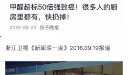 老爸测评收钱的爆料视频,揭秘收钱背后的真相与内幕