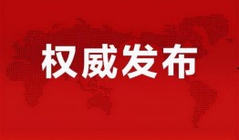 吉大三院最新爆料消息,揭秘医院改革与发展新动向