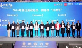 安岳新闻爆料平台电话,倾听民声，传递正义之声