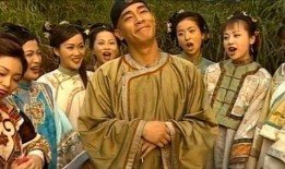 陈小春版鹿鼎记国语版在线观看,笑傲江湖，韦小宝的传奇人生