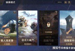 传说对决的最新爆料