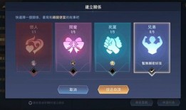 传说对决的最新爆料