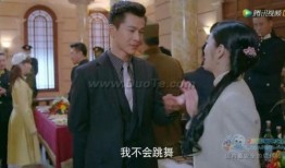 昙花梦在线观看43集,情感纠葛再升级，命运转折点即将到来