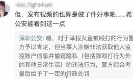 李丽欣爆料视频大全,揭秘娱乐圈不为人知的幕后故事