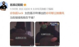 猪食记被爆料视频在线观看,独家揭秘幕后真相