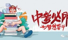 潮汕阿鸣爆料最新消息,最新热点事件深度解析