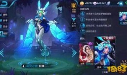 王者逐梦之音爆料视频下载,揭秘游戏音乐幕后制作过程