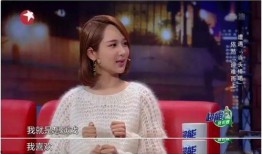 娱乐大晨姐吃瓜杨紫视频,杨紫视频引发网友热议，娱乐八卦再掀波澜