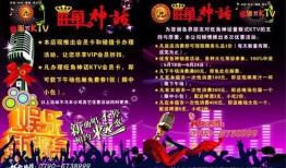 自制娱乐爆料图片素材,揭秘明星幕后趣事，独家图片带你一探究竟