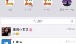 吃瓜软件免费微信小程序,畅享免费微信小程序乐趣