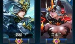 王者荣耀最新水晶爆料