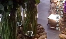 霸花店霸花店在线观看,浪漫邂逅，花语传情