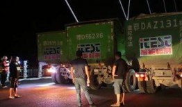 瑞昌夜场爆料视频最新,揭秘夜生活背后的真相与秘密