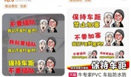 金华爆料事件视频最新,视频揭露惊人真相，网友热议不断