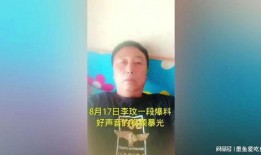 李玟病友爆料视频,揭秘明星背后的健康挑战
