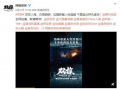 清风爆料完整视频大全,揭秘完整视频大全背后的精彩瞬间