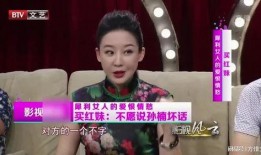 孙楠好友爆料视频,独家爆料视频背后的惊人真相