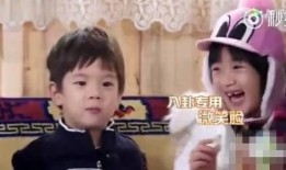 明星八卦娱乐吃瓜视频,明星八卦吃瓜视频大汇总