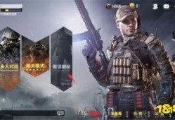 使命召唤最新版本爆料,未来战争新篇章即将开启