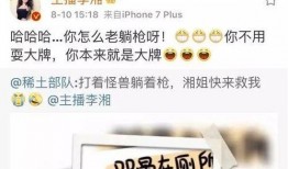 圈内人爆料耍大牌,某明星耍大牌事件引发热议