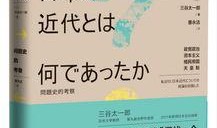 爆料新闻模版,揭秘某明星惊人内幕，真相令人震惊！
